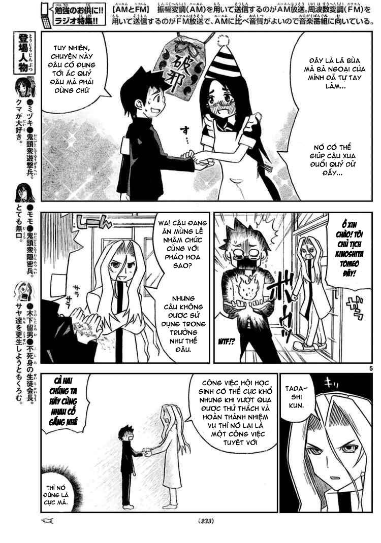 Onidere Chapter 14 - TC Truyện