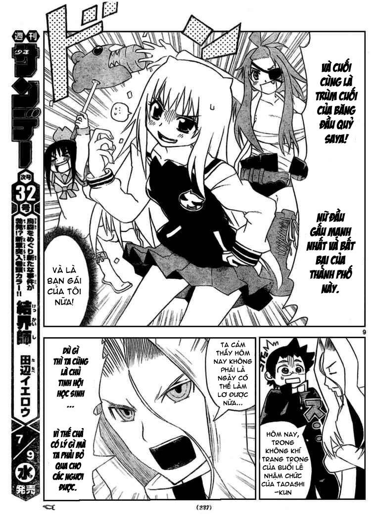 Onidere Chapter 14 - TC Truyện