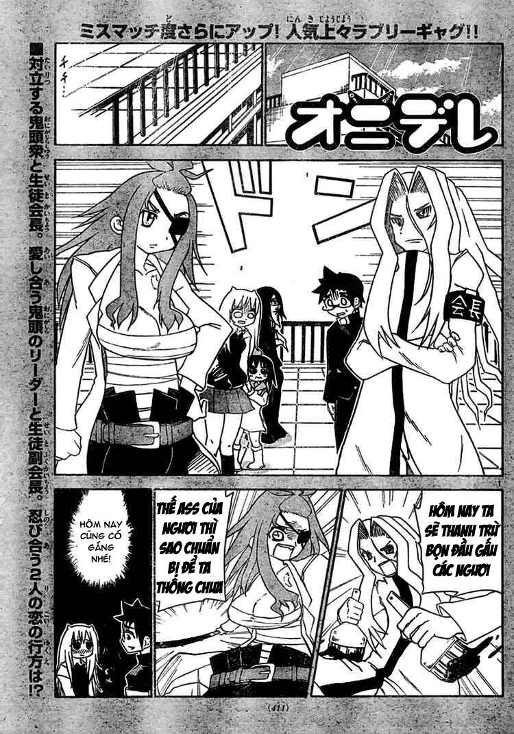 Onidere Chapter 15 - TC Truyện