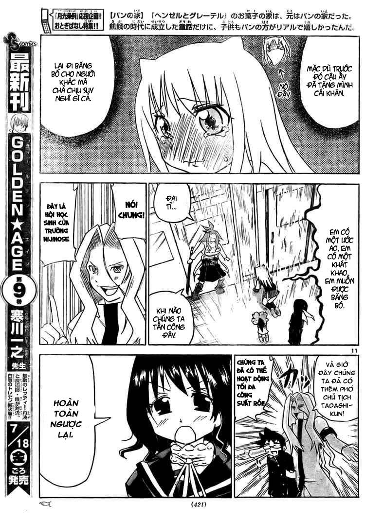 Onidere Chapter 15 - TC Truyện