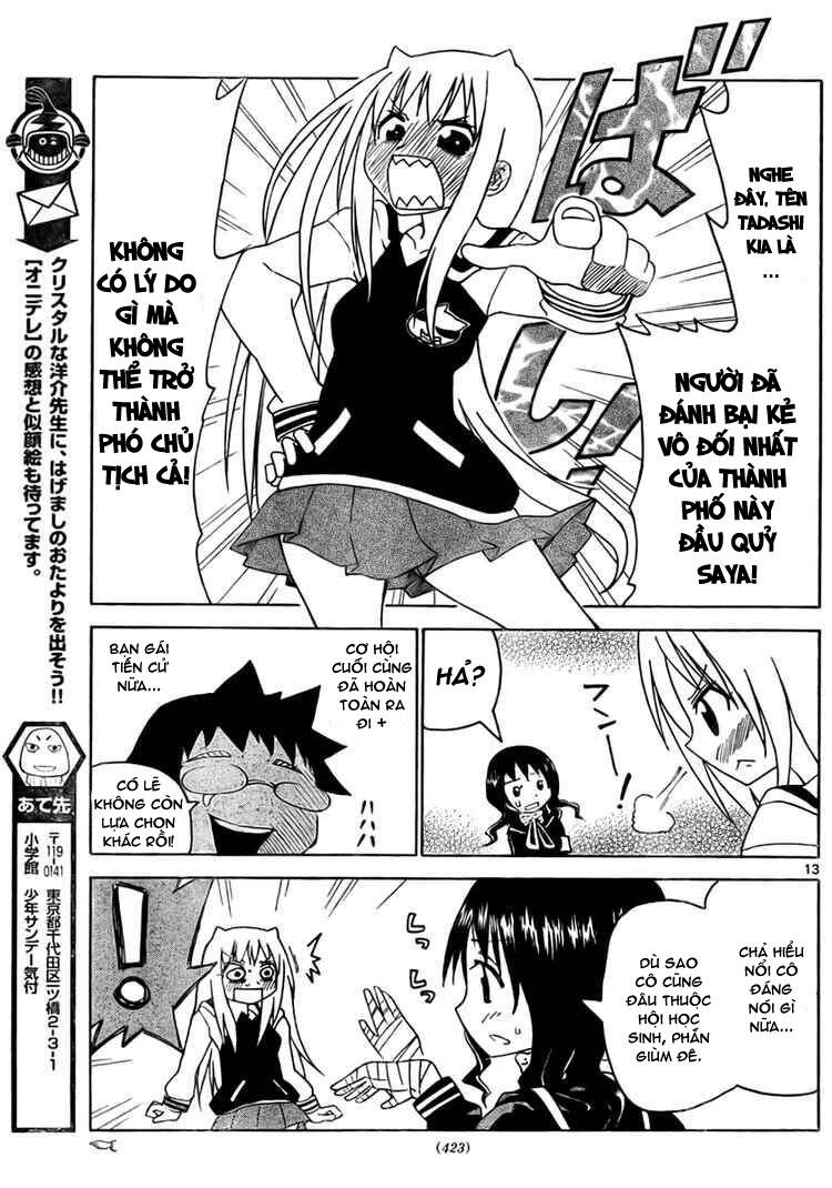 Onidere Chapter 15 - TC Truyện