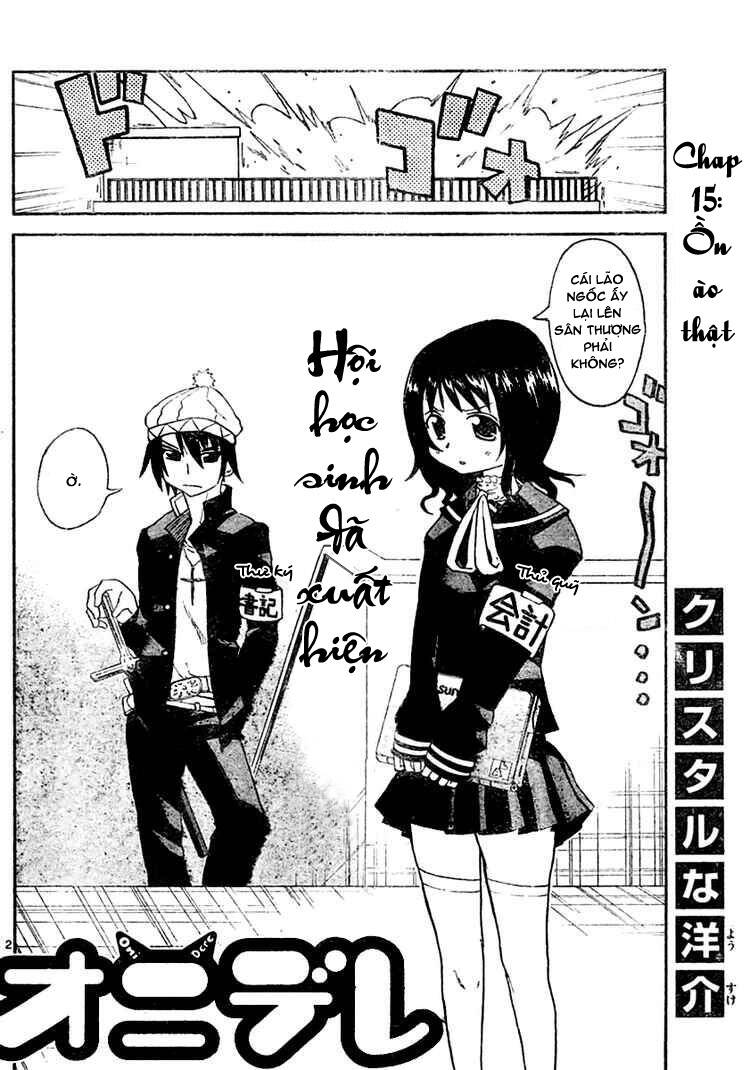 Onidere Chapter 15 - TC Truyện