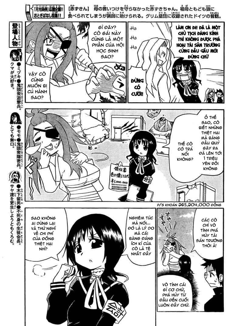 Onidere Chapter 15 - TC Truyện