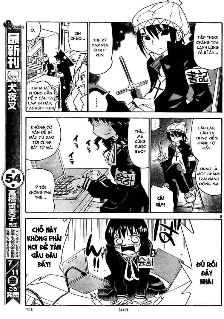 Onidere Chapter 15 - TC Truyện
