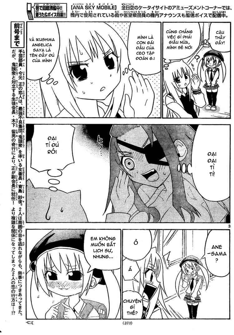 Onidere Chapter 17 - TC Truyện