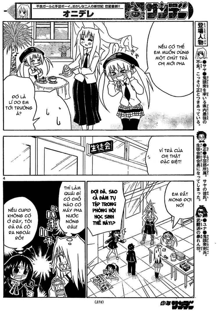 Onidere Chapter 17 - TC Truyện