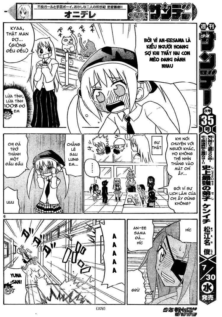 Onidere Chapter 17 - TC Truyện