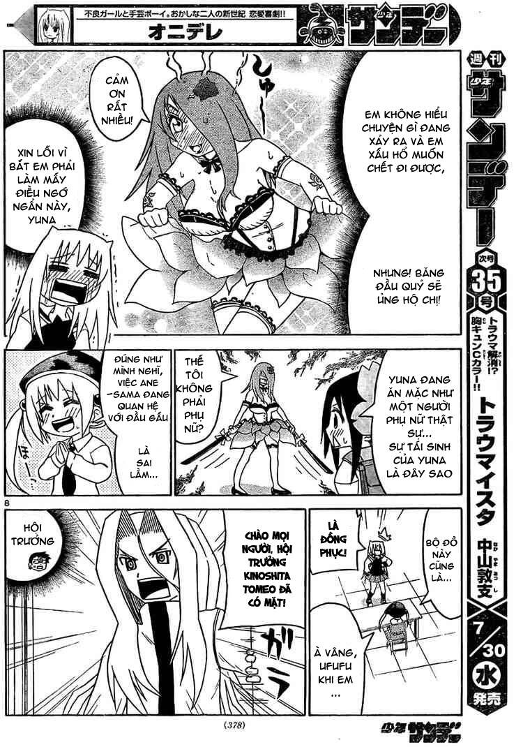 Onidere Chapter 17 - TC Truyện