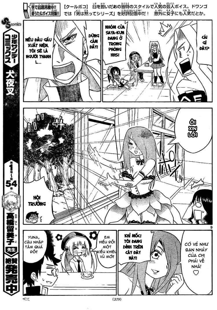 Onidere Chapter 17 - TC Truyện