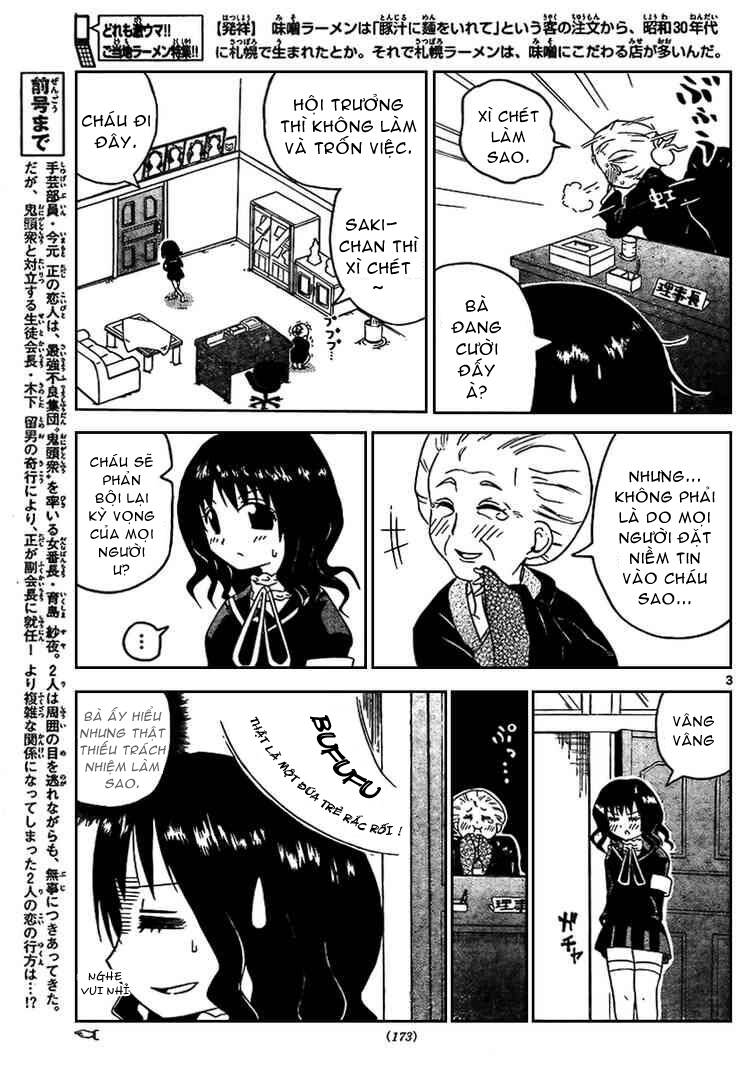 Onidere Chapter 19 - TC Truyện