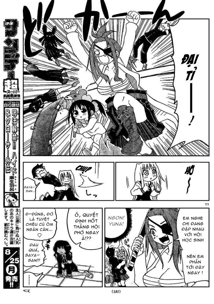 Onidere Chapter 19 - TC Truyện