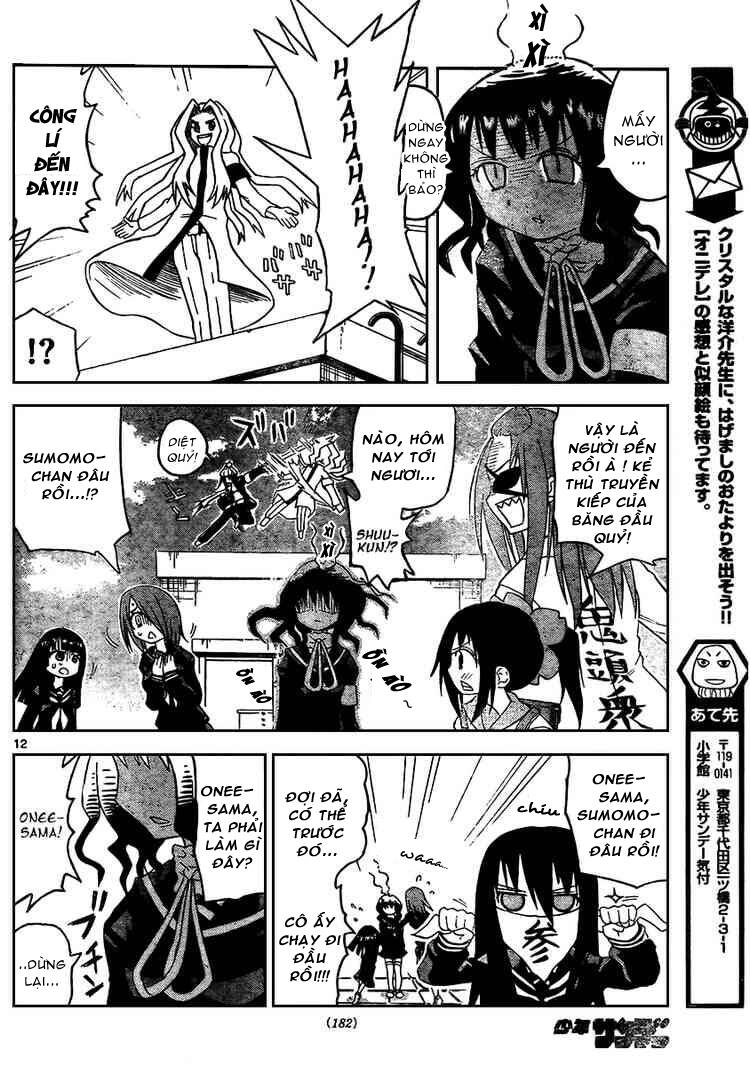 Onidere Chapter 19 - TC Truyện