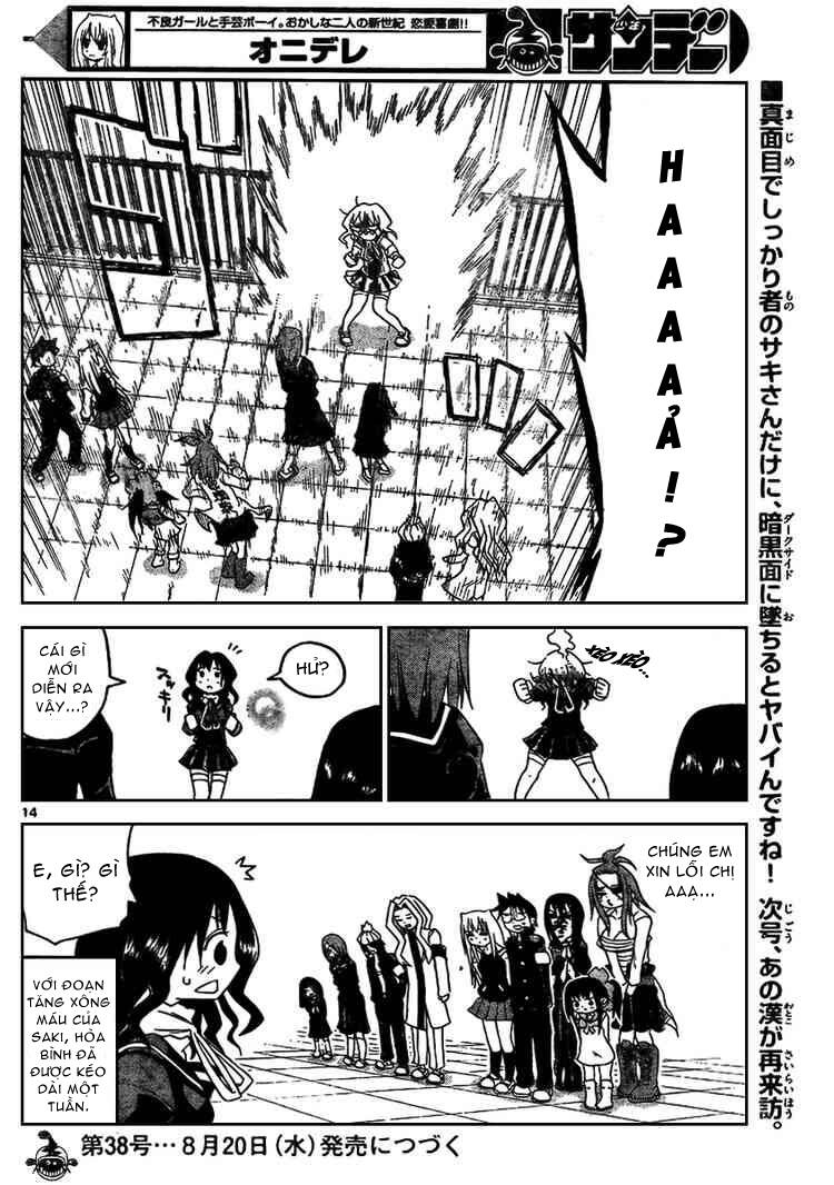 Onidere Chapter 19 - TC Truyện