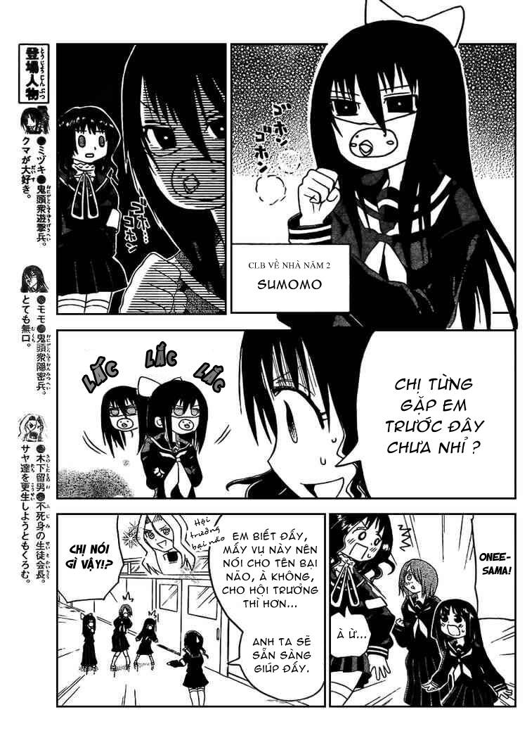 Onidere Chapter 19 - TC Truyện