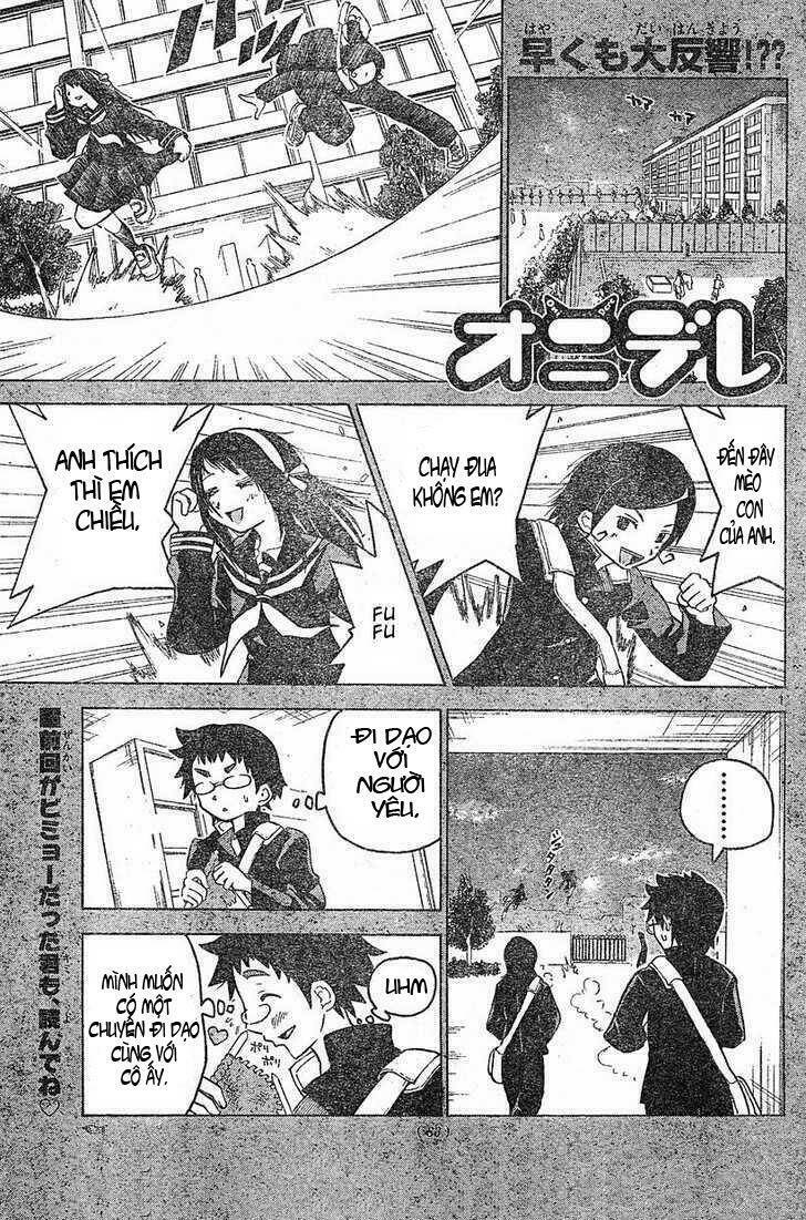 Onidere Chapter 2 - TC Truyện