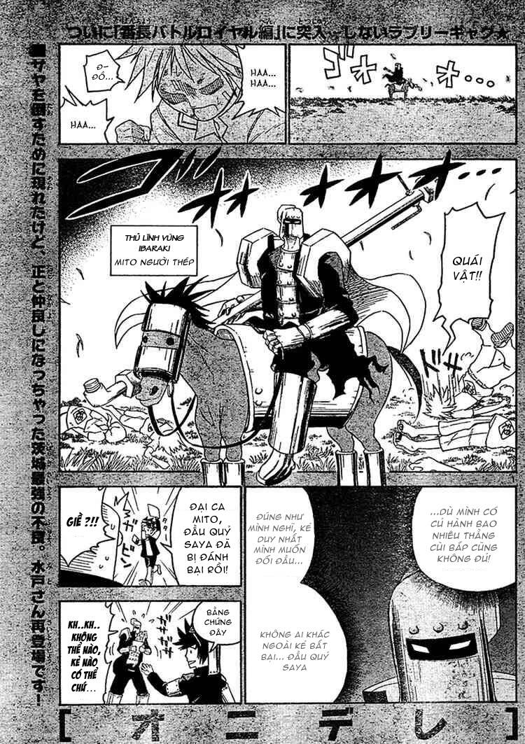 Onidere Chapter 20 - TC Truyện
