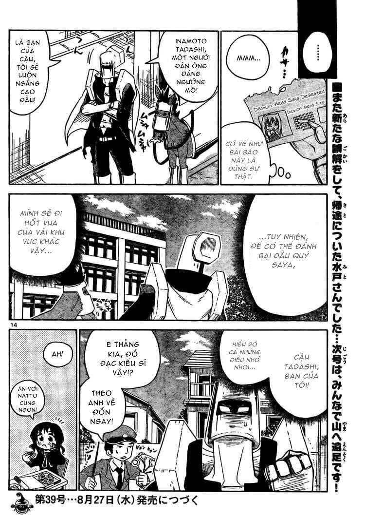 Onidere Chapter 20 - TC Truyện