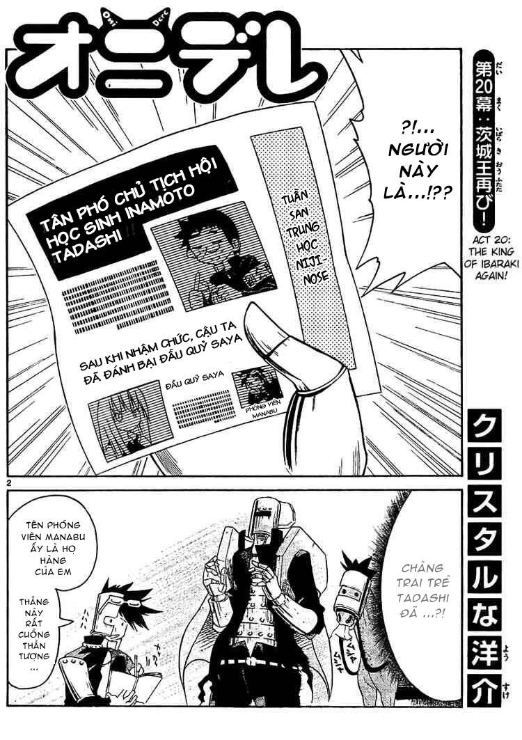 Onidere Chapter 20 - TC Truyện