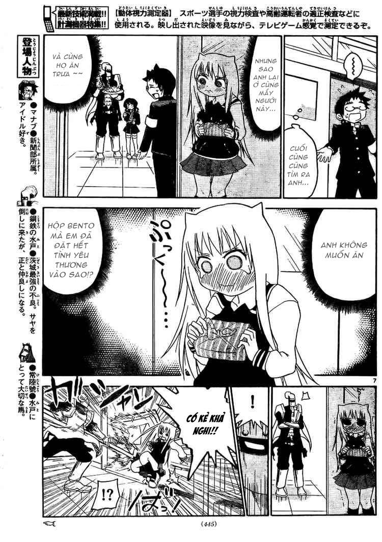 Onidere Chapter 20 - TC Truyện