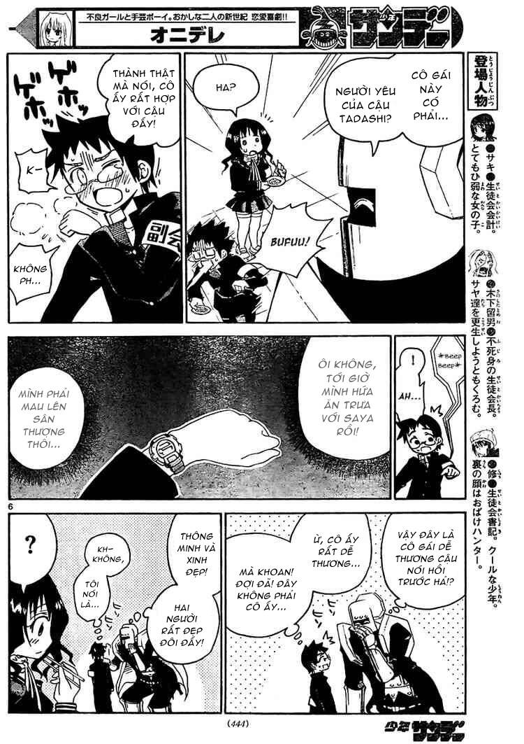 Onidere Chapter 20 - TC Truyện