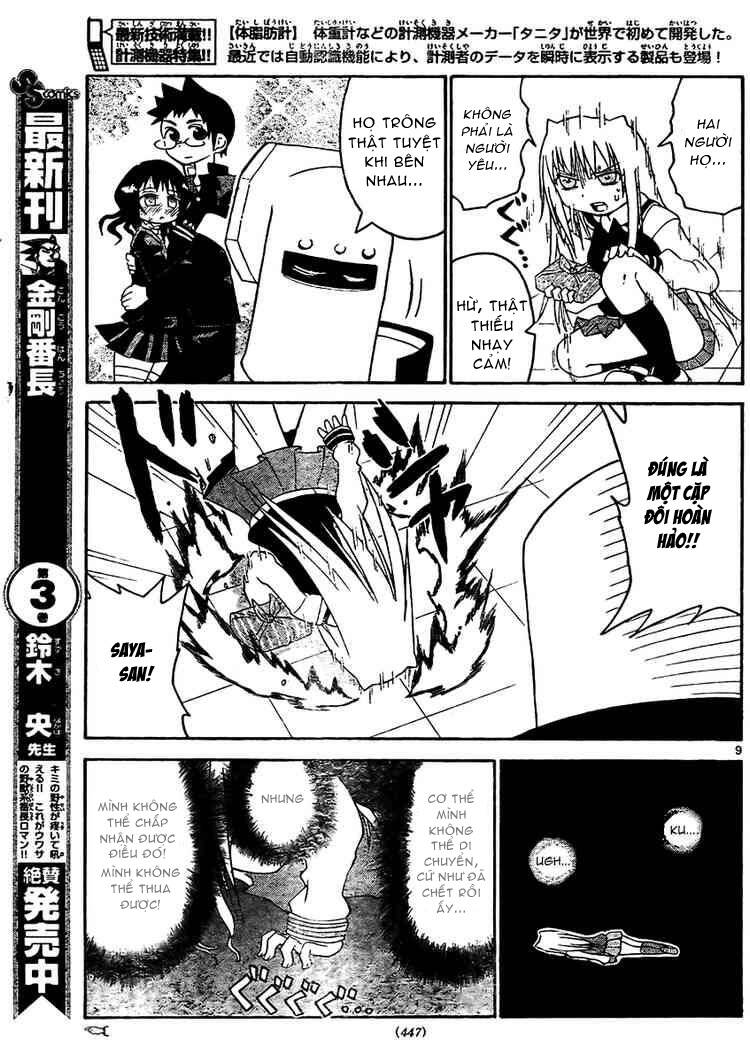 Onidere Chapter 20 - TC Truyện
