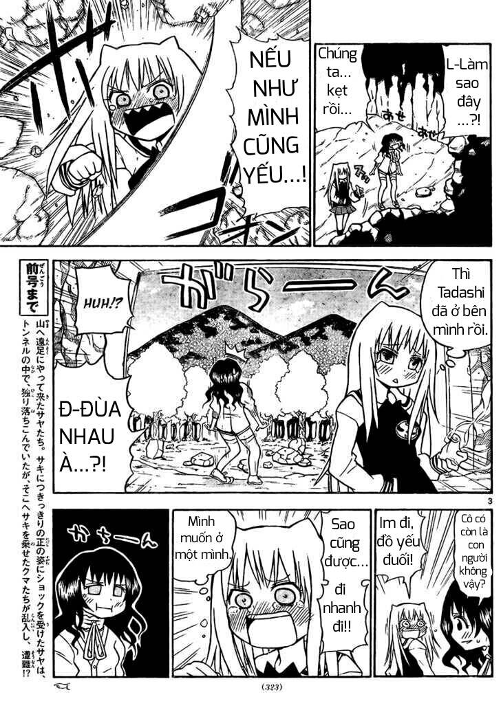 Onidere Chapter 22 - TC Truyện