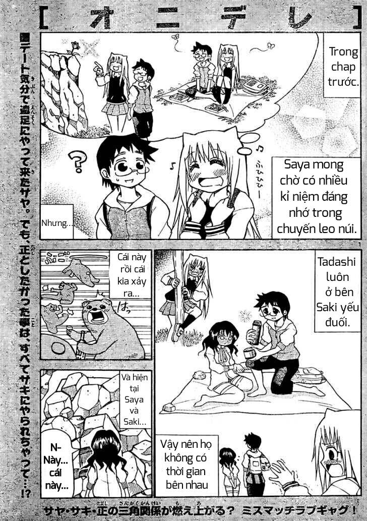 Onidere Chapter 22 - TC Truyện