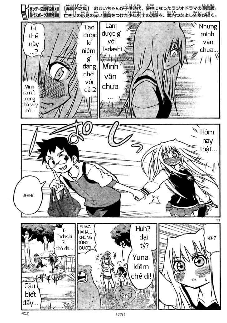 Onidere Chapter 22 - TC Truyện