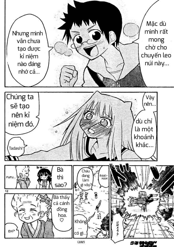 Onidere Chapter 22 - TC Truyện