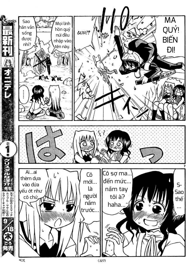 Onidere Chapter 22 - TC Truyện