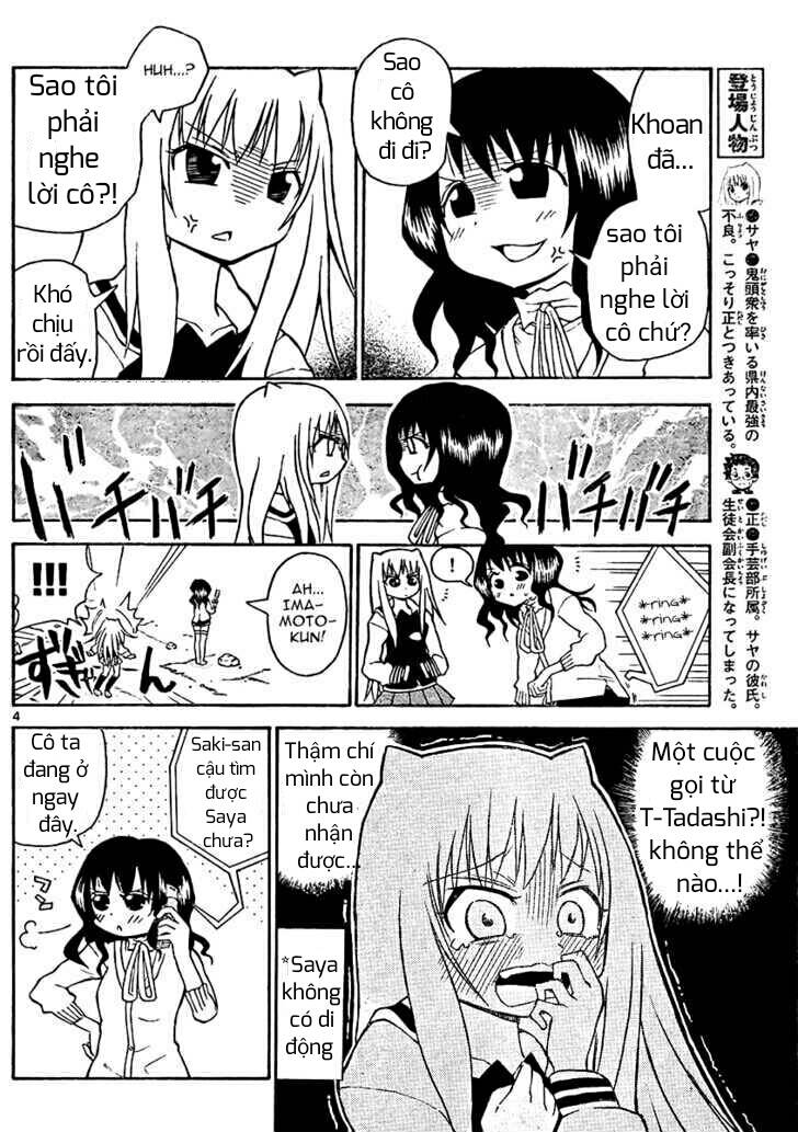 Onidere Chapter 22 - TC Truyện