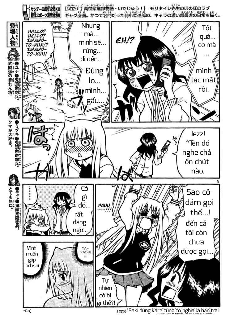 Onidere Chapter 22 - TC Truyện