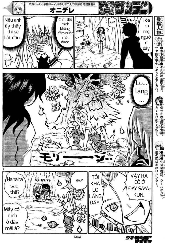 Onidere Chapter 22 - TC Truyện