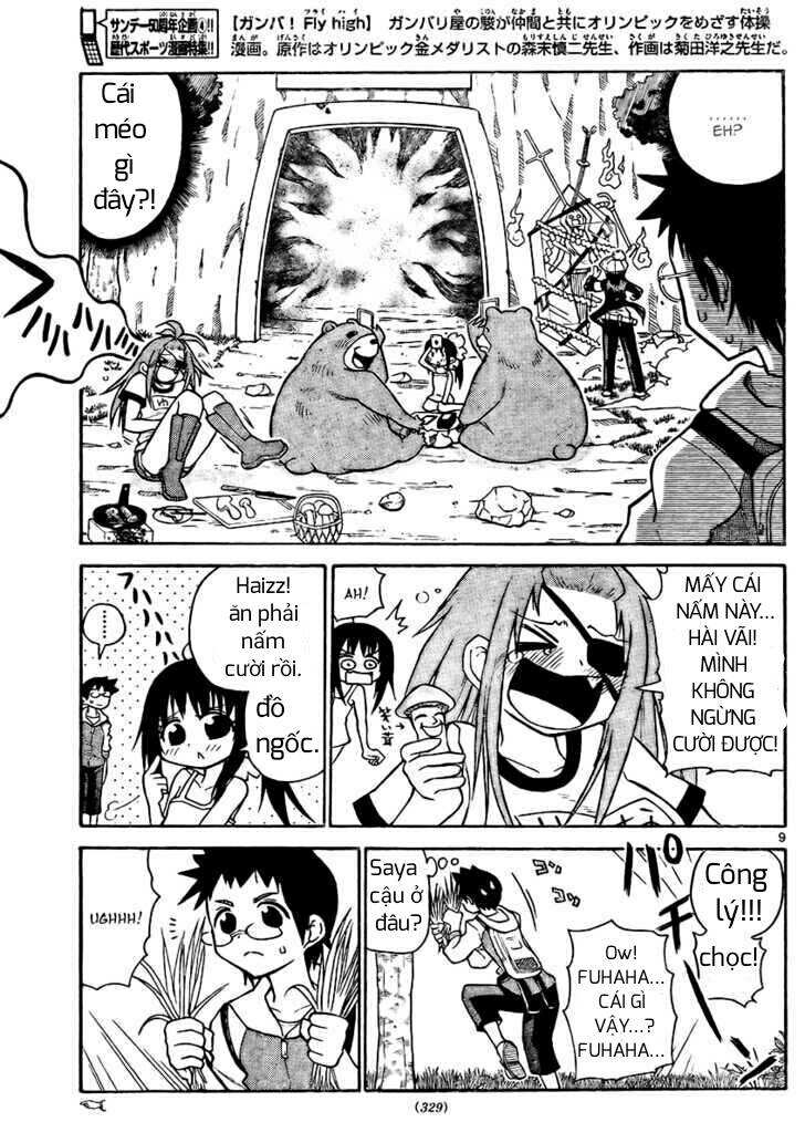Onidere Chapter 22 - TC Truyện