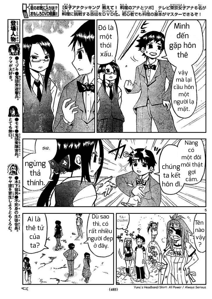 Onidere Chapter 23 - TC Truyện
