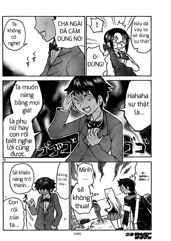 Onidere Chapter 27 - TC Truyện