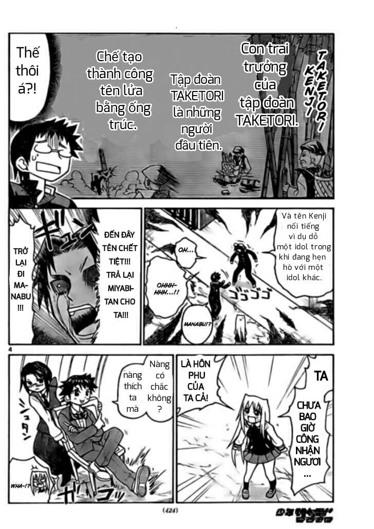 Onidere Chapter 27 - TC Truyện