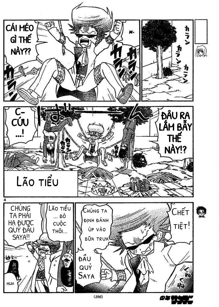 Onidere Chapter 30 - TC Truyện