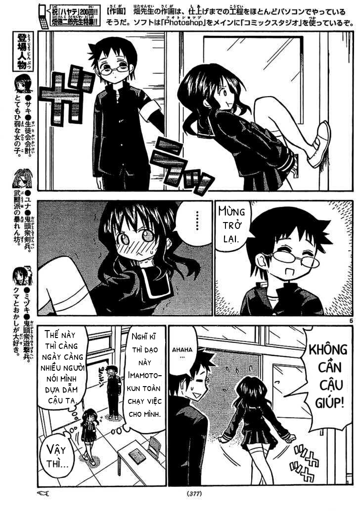 Onidere Chapter 32 - TC Truyện