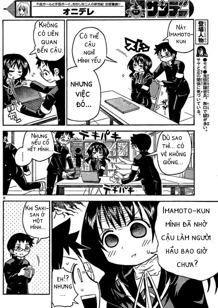 Onidere Chapter 32 - TC Truyện