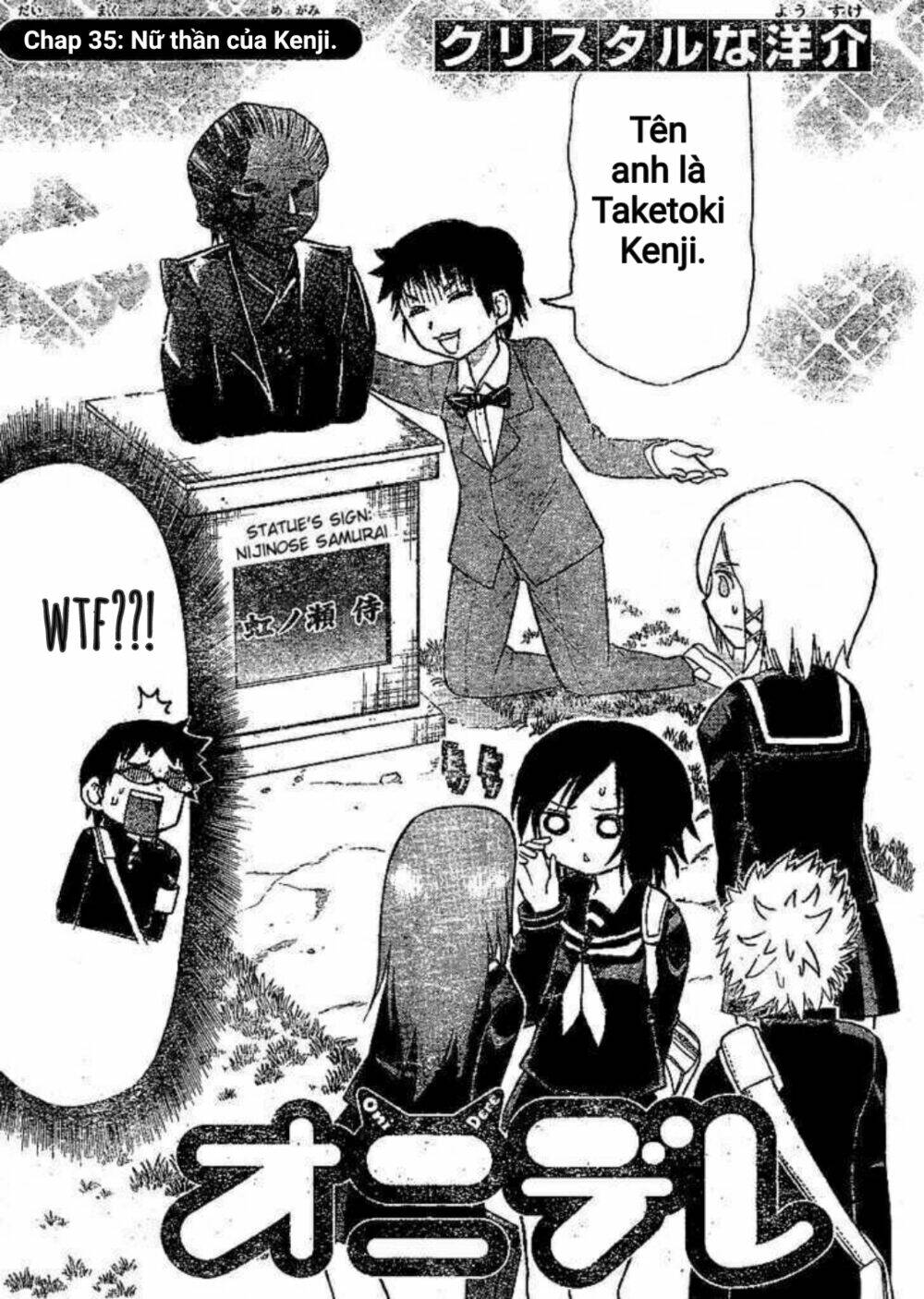 Onidere Chapter 35 - TC Truyện