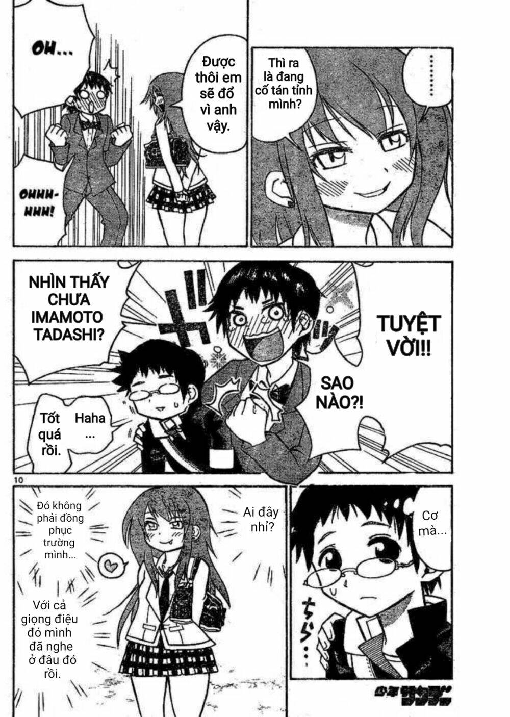 Onidere Chapter 35 - TC Truyện