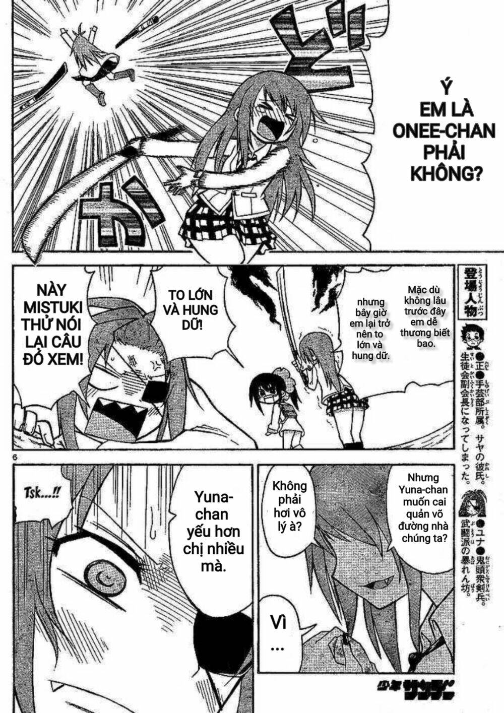 Onidere Chapter 36 - TC Truyện
