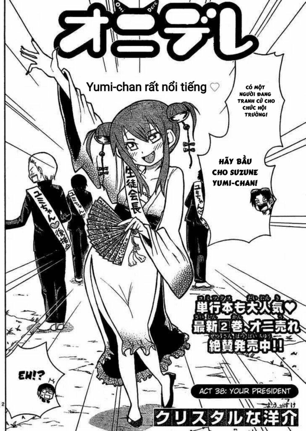 Onidere Chapter 38 - TC Truyện