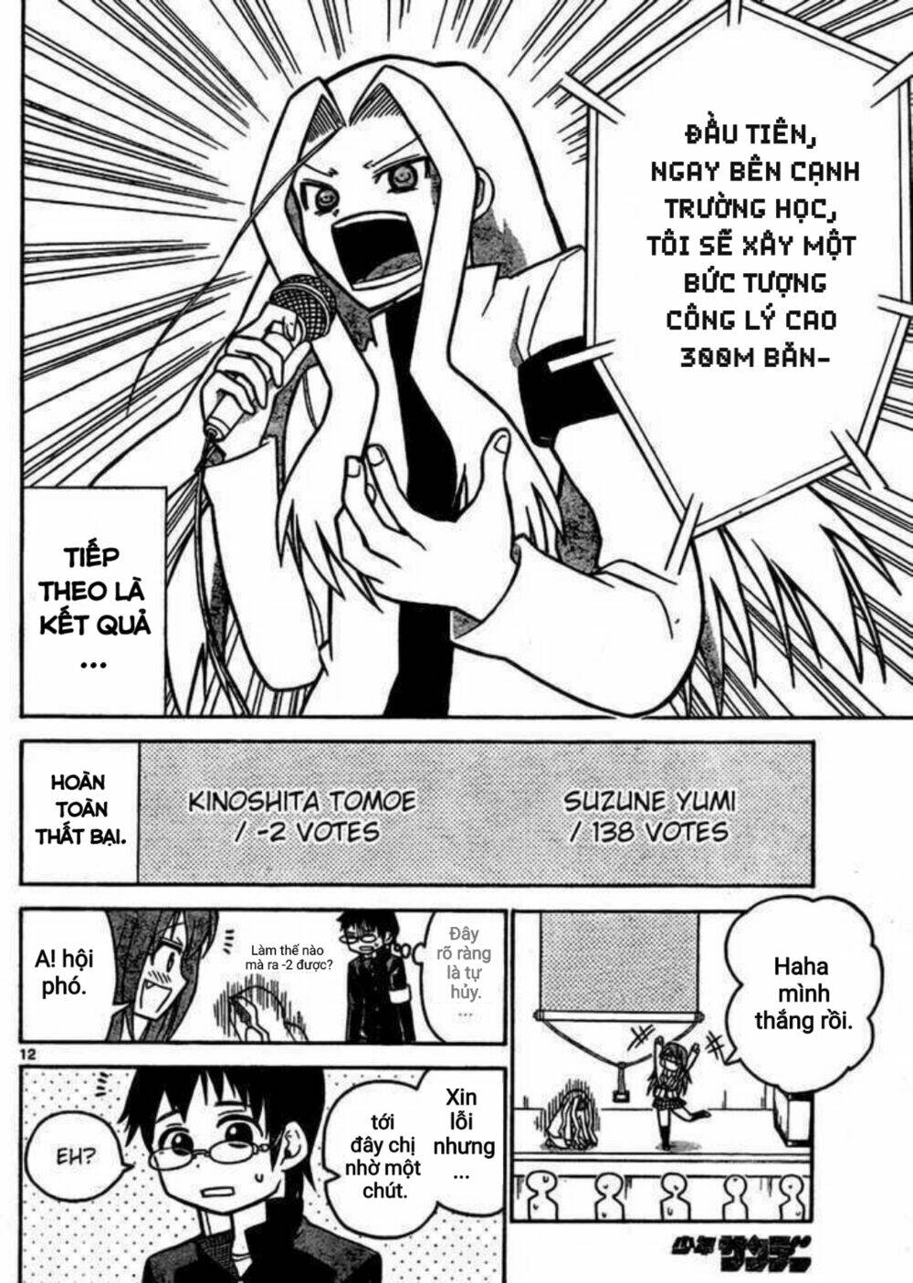 Onidere Chapter 38 - TC Truyện