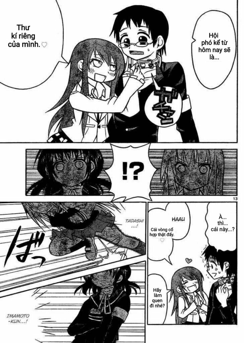Onidere Chapter 38 - TC Truyện