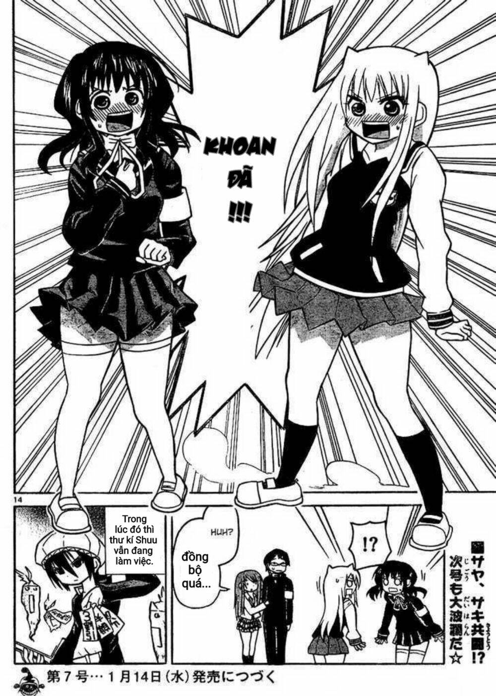 Onidere Chapter 38 - TC Truyện