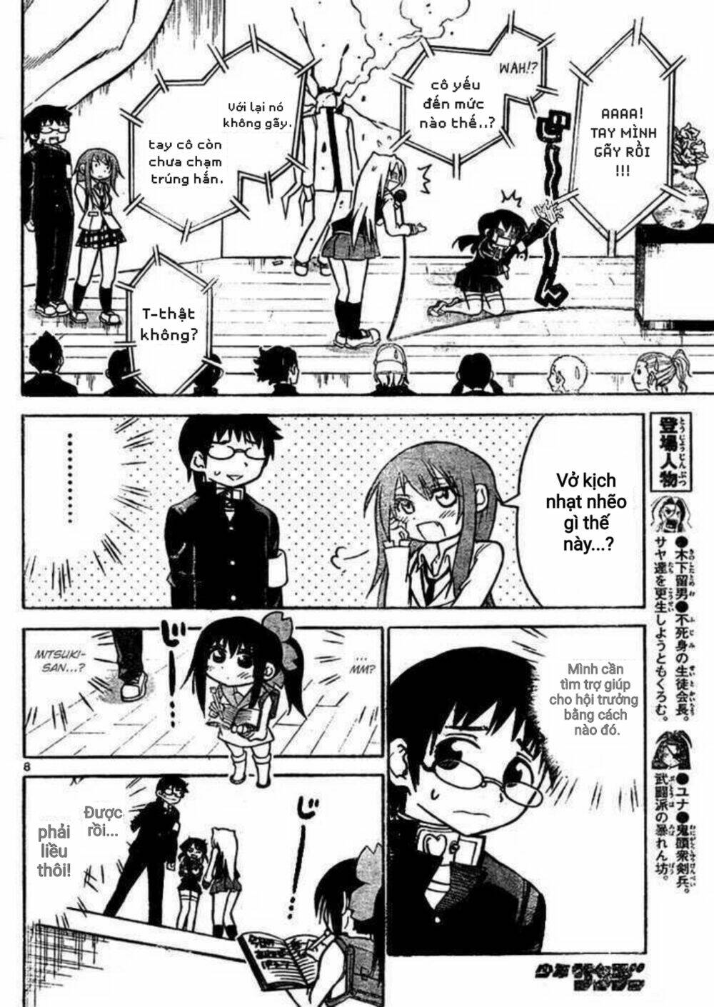 Onidere Chapter 39 - TC Truyện
