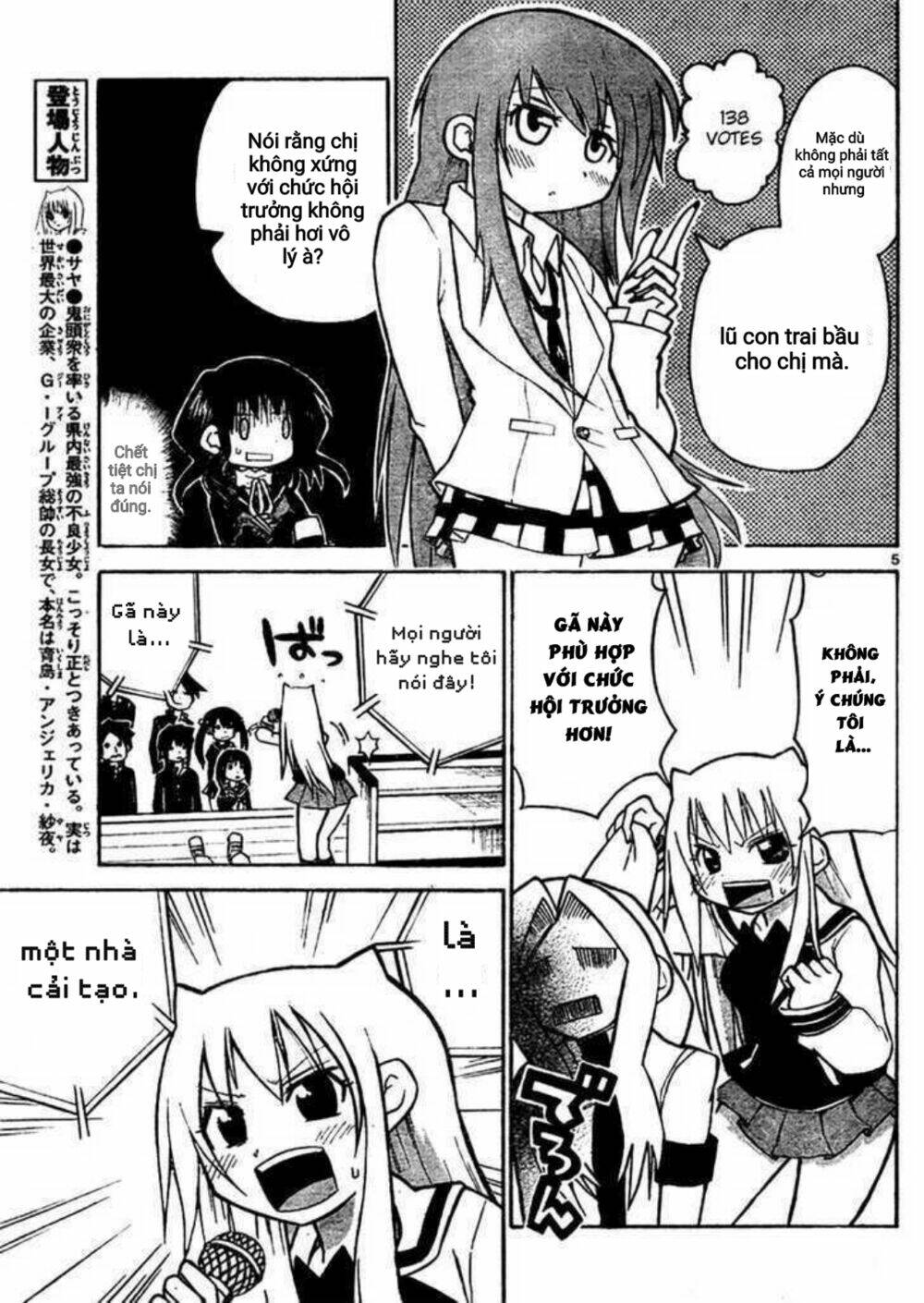 Onidere Chapter 39 - TC Truyện
