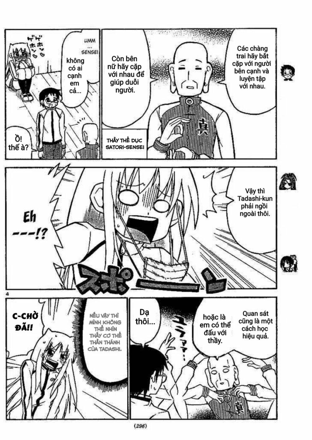 Onidere Chapter 40 - TC Truyện